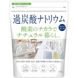 yIʌZ[zJlΌ i`炵 ߒY_igE _fn Y 1kg