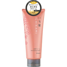 【◆数量限定◆】クラシエ いち髪 芯からうるおいまとまる和草クリーム 150g【MY-s01】