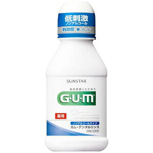 TX^[ GUM K p f^X 80ML mAR[