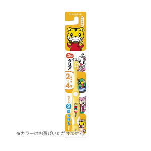 yIʌZ[zTX^[ DoNA ǂnuVcp ꂩЂƂBF͑Iׂ܂