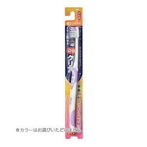 yIʌZ[zTX^[ DoNA nuV RpNg  F͑Iׂ܂