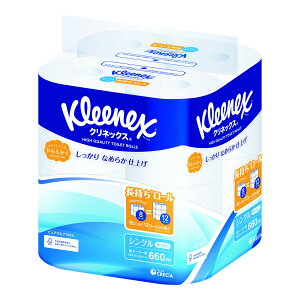 {NVA NlbNX  VO 82.5m ×8[ gC[