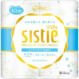 【送料込・まとめ買い×9個セット】日本製紙クレシア クリネックス システィ 4ロール ダブル リラックスブルー トイレットペーパー