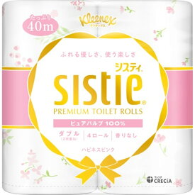 【送料込・まとめ買い×9個セット】日本製紙クレシア クリネックス システィ 4ロール ダブル ハピネスピンク トイレットペーパー