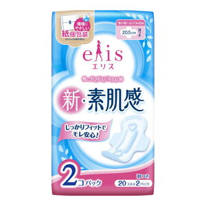 ỹIXXiz剤 GX VEf  ӂ̓p H 20R×2P