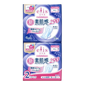 ỹIXXiz剤 GX VEf ̖p H 9R×2pbN