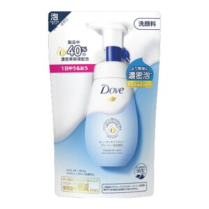 yE܂Ƃߔ×9Zbgzj[o _ r[eBCX`[ N[~[A痿 ߂p 125ml 痿