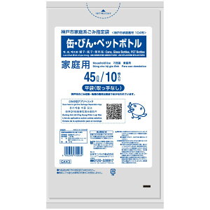 {TjpbN _ˎs ʁEтEybg{g GK43 45L  10 0.025mm