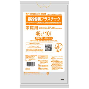 {TjpbN _ˎs evX`bN 45L GK44  10