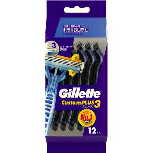 【今だけお得!数量限定セール】P&Gプレミアム ジレット カスタムプラス3 スムース 12本入