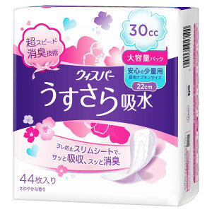 yIʌZ[zP&G EBXp[ z S̏ʗp 30cc 44