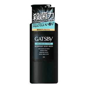 yE܂Ƃߔ×2Zbgz}_ GATSBY Mcr[ v~A^Cv p fIhg {fBEHbV 򕔊Oi 380ml {fB\[v