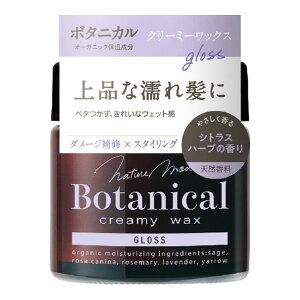 yIʌZ[z{X lC`[[h {^jJ N[~[bNX OX N 72g wAbNX