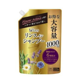 日本合成洗剤 ウインズ リンス イン シャンプー 大容量 つめかえ用 1000ml