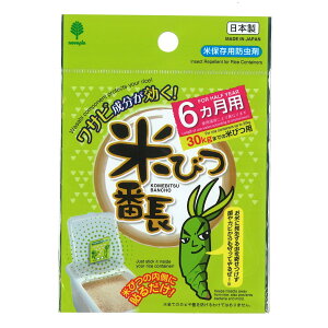 yIʌZ[zIze ĂтԒ 6p 30kg܂ł̕Ăтp Tr