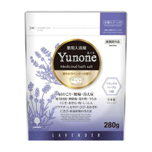 Ize ̉ Yunone ₩x_[̍ 280g p 