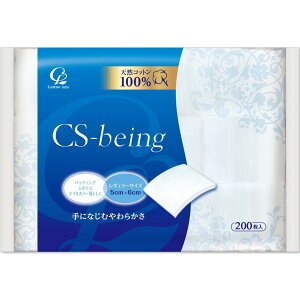 yIʌZ[zRbgE{ CSr[CO 200 ϗpJbgRbg