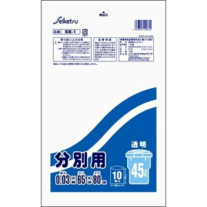 ZCPclbg[N S~ ʃy[p 45L  10 SB-1