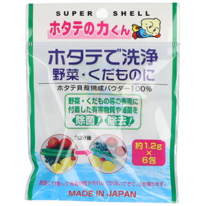 { z^e̗͂ ؁Eʕ 1.2g×6 ؐ