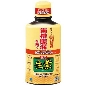 yIʌZ[zѐ p Ђ t t 330ml