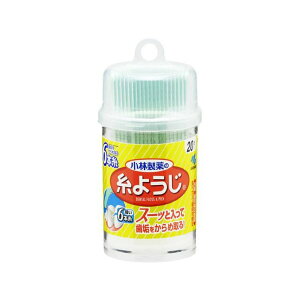ỹIXXizѐ 悤 e 20{
