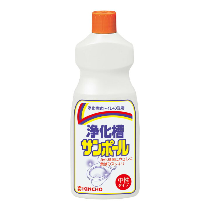 大日本除虫菊 金鳥 キンチョー 浄化槽サンポールV 500ML トイレ用洗剤 通販