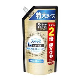 【送料込・まとめ買い×3個セット】P&G ファブリーズ W除菌+消臭 プレミアム メン クールアクアの香り つめかえ用 特大サイズ 640ml