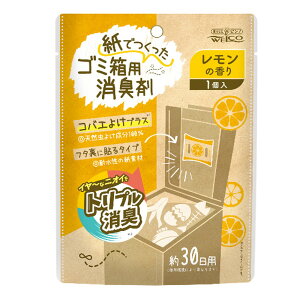 yIʌZ[zEGER WELCO ł S~p L ̍聞
