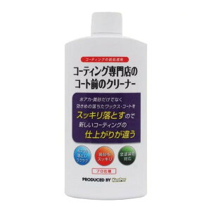 KeePerZ KeePer L[p[ R[eBOX̃R[gÕN[i[ 300ml