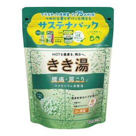 ＼楽天SS／ バスクリン きき湯 マグネシウム炭酸湯 360g 薬用入浴剤 ※お一人様2点限り ※在庫無くなり次第終了〔R〕