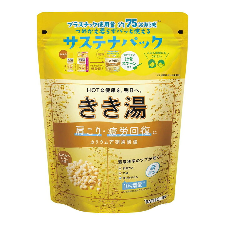 楽天市場】バスクリン きき湯 カリウムボウ硝炭酸湯 360g 薬用入浴剤 