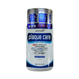 PbgΌ v[NPA p f^X AR[^Cv 600mL 򕔊Oi