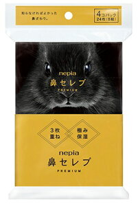 qlsA @Zu |PbgeBV v~A 4RpbN