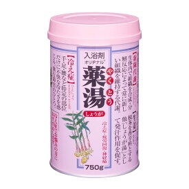 オリヂナル 薬湯 入浴剤 しょうが 750g 4901180026155