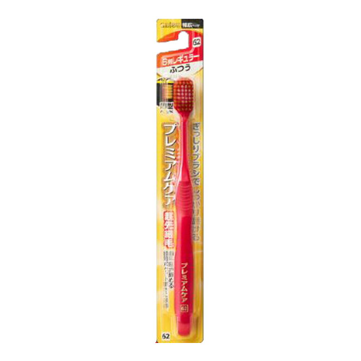 楽天市場】エビス B-3601M プレミアムケア ハブラシ 6列 レギュラー  