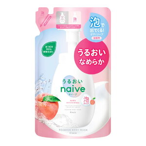 yE܂Ƃߔ×8ZbgzNVG iC[u AŏoĂ{fB\[v 邨^Cv l֗p 480ml A^Cv
