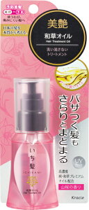 yIʌZ[zNVG  aIC 50ML 􂢗Ȃg[gg