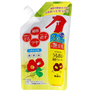 yIʌZ[z΂{ coLIC 邨 CEH[^[ ߂p 300ML