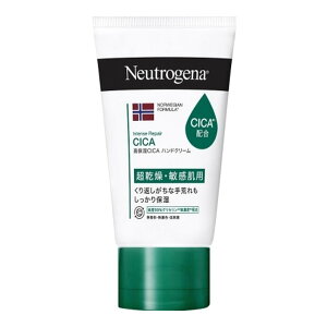 yz j[gW[i mEF[ tH[~ CeXyA CICA nhN[ 50g 1