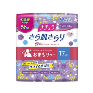 yIʌZ[z剤 i` 甧 y₩ zpeBCi[ 17cm 10cc e 56