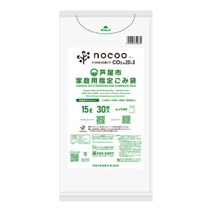 yIʌZ[z{TjpbN ̃S~ GCA19 s ƒpw育ݑ Ƃĕt 15L 30