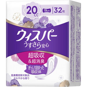 ỹIXXizP&G EBXp- S ʗp 20cc 32