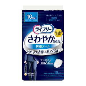 j`[ Ct[ ₩ jp KV[g 10cc 18 4903111550036