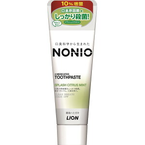 CI NONIO n~KL XvcVVgX  143g pn~KL