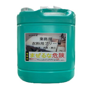 PbgΌ Ɩp ߗpu[` 5kg p