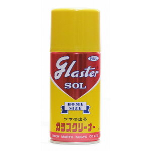 {H PiKAL sJ[ OX^[] z[ 310ml KXN[i[