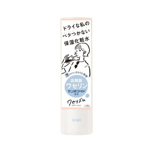 ��Ֆ�i�H�� SANA �T�i ���Z���Y�� �ێ����ϐ� 200ml