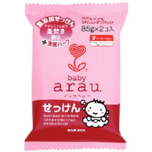 yIʌZ[zT SARAYA arau. AExr[  85g×2R