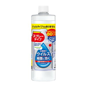 yIʌZ[zT SARAYA nh{ wŃXv[ VH l֗p 480mL