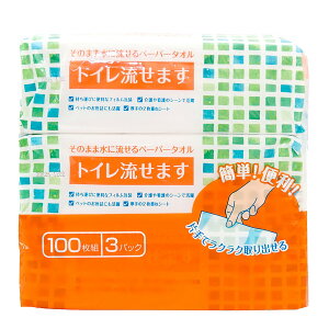 yE܂Ƃߔ100g×3pbN×8Zbgz}XR[ gC܂ 100g×3pbN